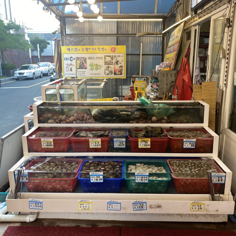 정남진 코뚜레 식당 이미지