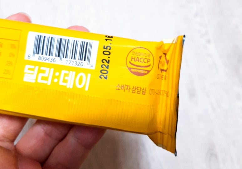 딜리데이 이미지