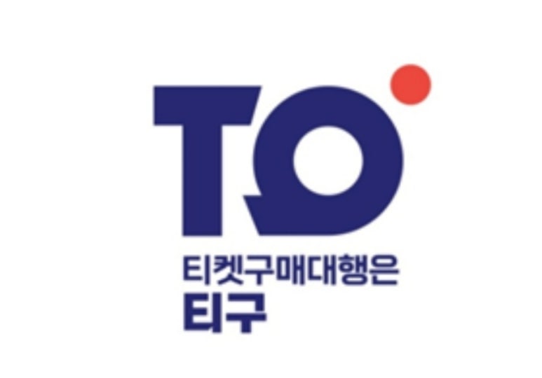로또게임장 이미지
