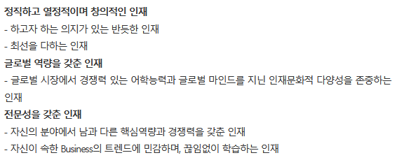제일식품소재 주식회사 이미지