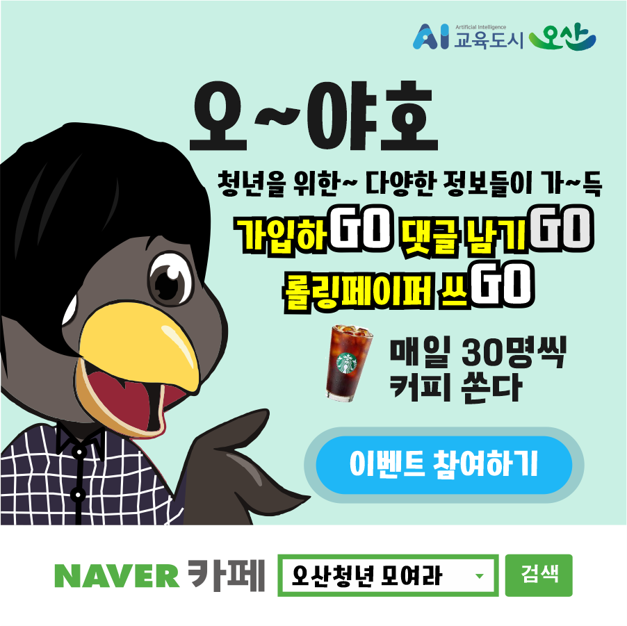 주식회사 청아 이미지