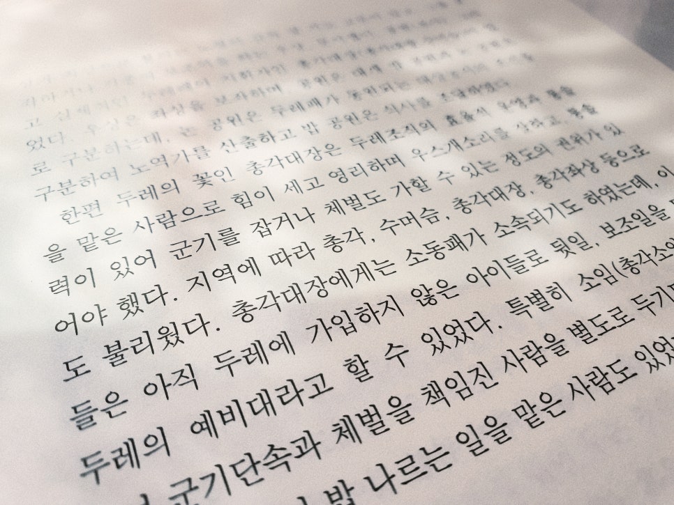 연수산 이미지