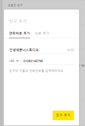 호야호스튜디오 이미지