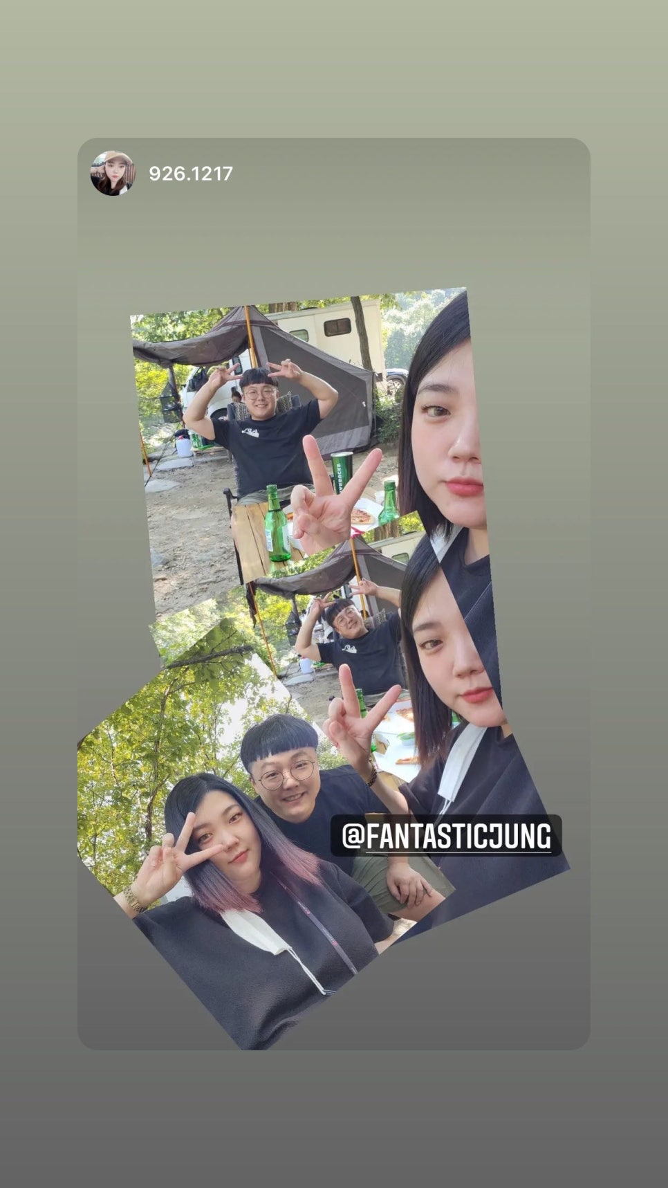을동이네사진관 이미지