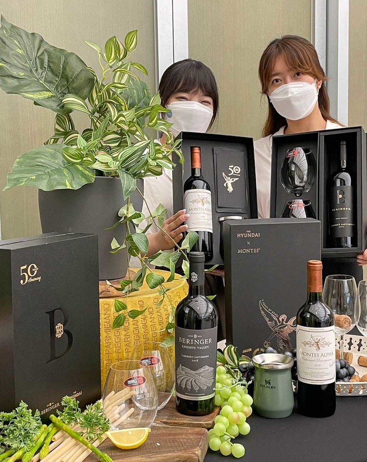 롯데와인현대백화점 이미지