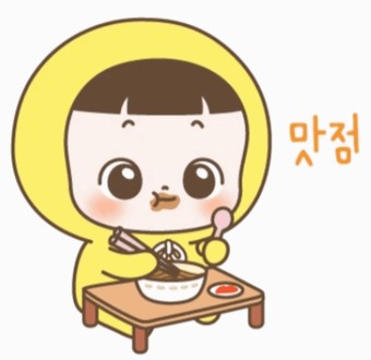 닥치고떡볶이 이미지