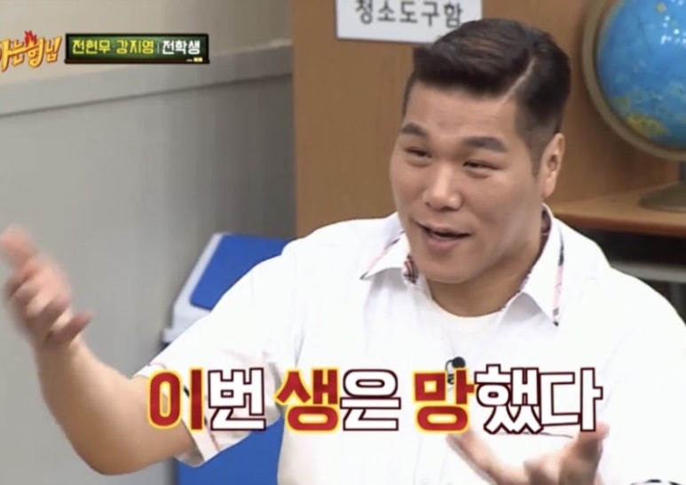 카페페트로스 이미지