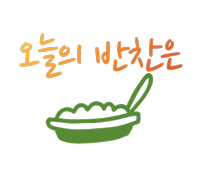 쉐프엠일산 이미지