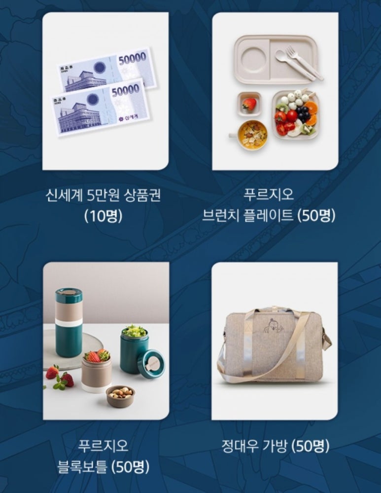 대우건설정보 이미지