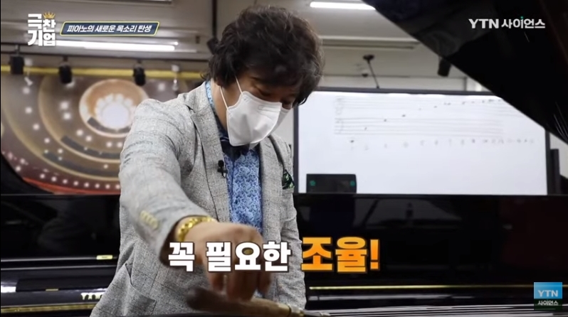 피아노디스커버리 이미지