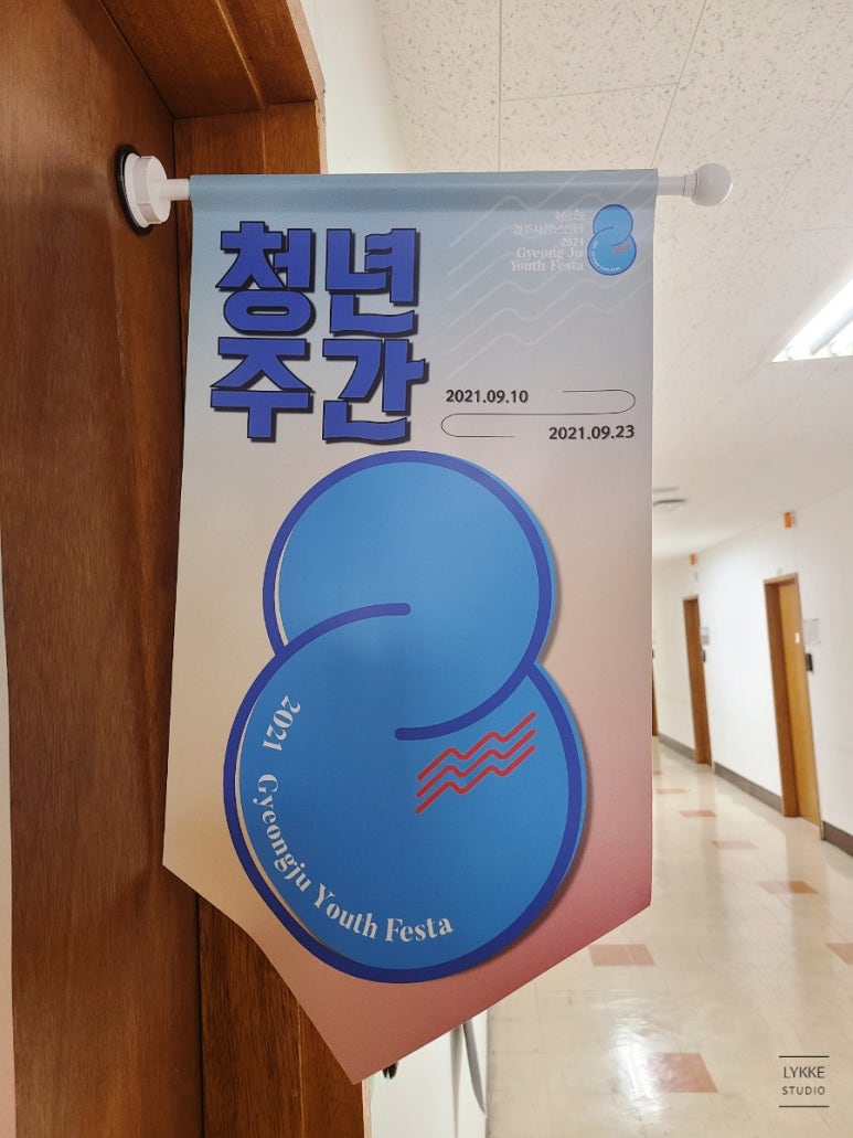 리케리케스튜디오 이미지