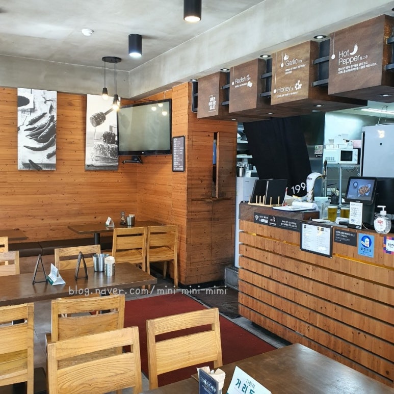 교촌치킨삼성1호 이미지