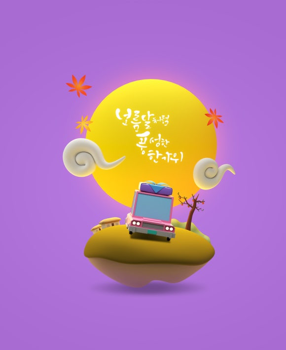 라파가정의학과의원 이미지