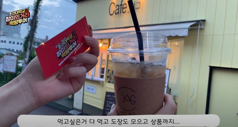 장동로45 이미지