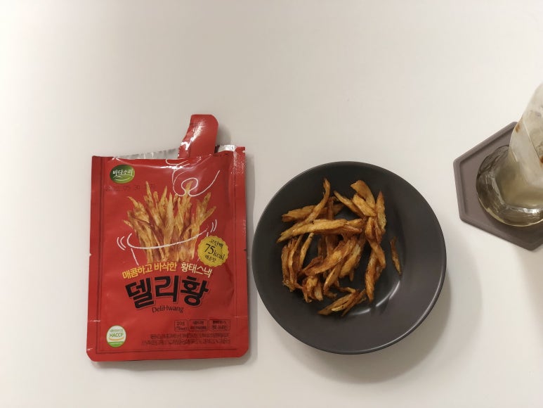 델리브로우 이미지