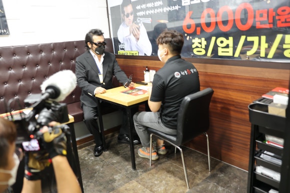 현풍닭칼국수부산 이미지