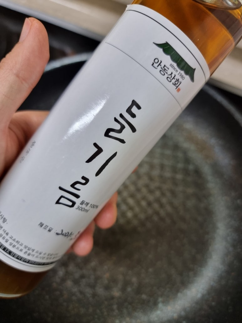 아린상회 이미지