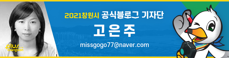 날리협동조합 이미지