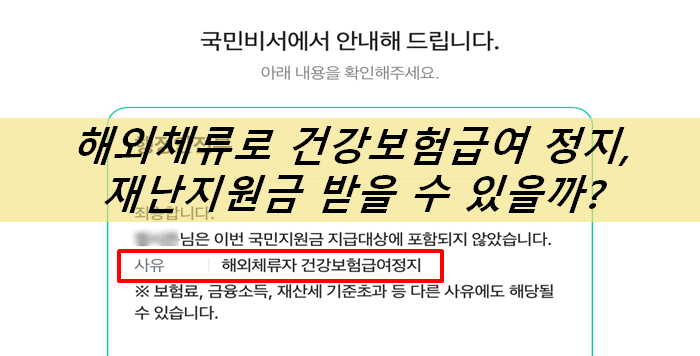 88행정사사무소 이미지