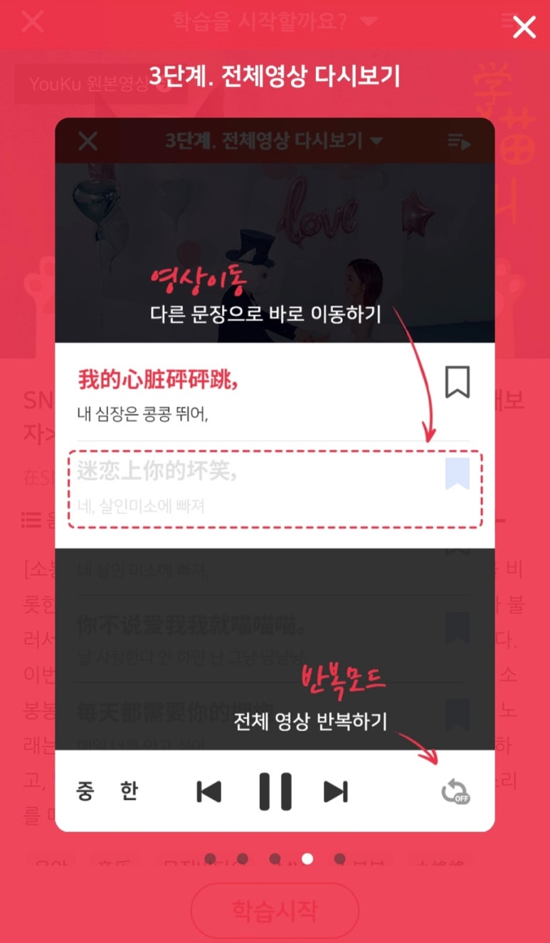 일공일 이미지