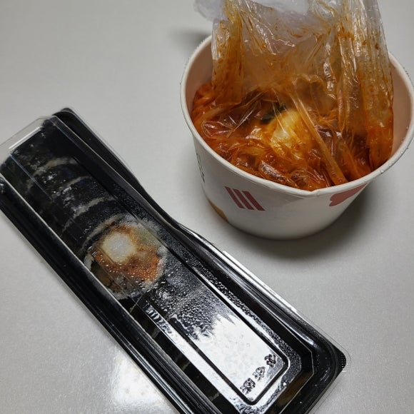 능동김밥 이미지