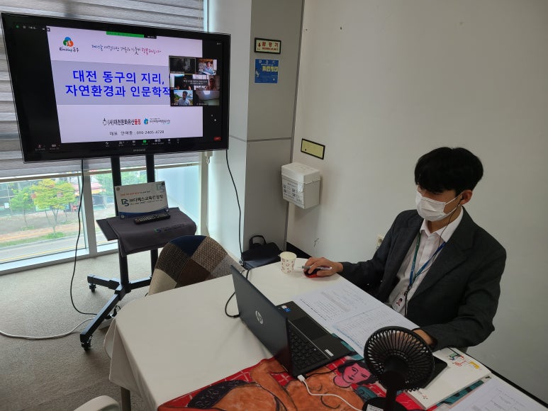 디에스교육컨설팅 이미지