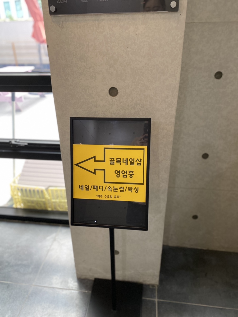 한마음헤어샵 이미지