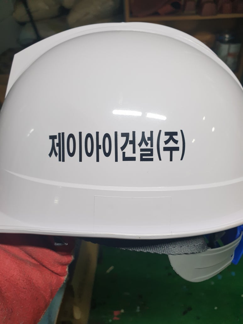 제이아이주 이미지
