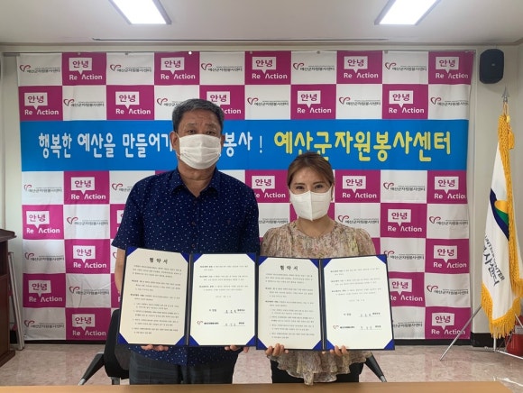 (주)청림 이미지