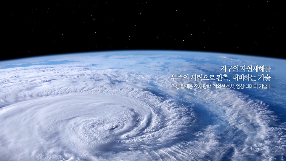 한화광고 이미지