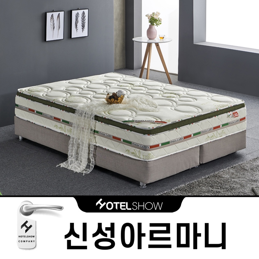(주)신성유통 이미지