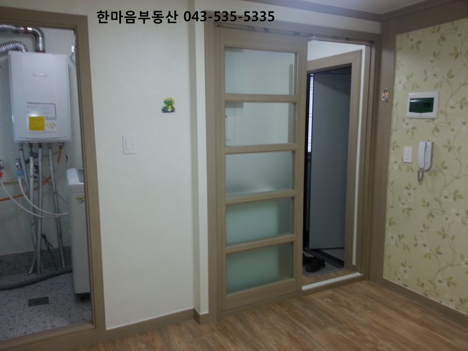 광혜원농업협동조합 이미지