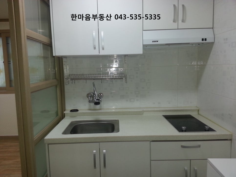 광혜원농업협동조합 이미지
