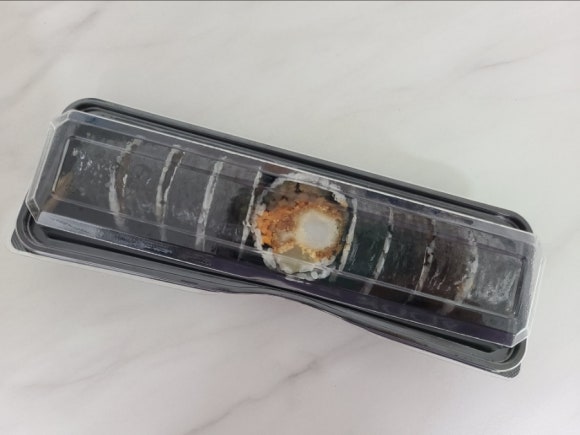 능동김밥 이미지