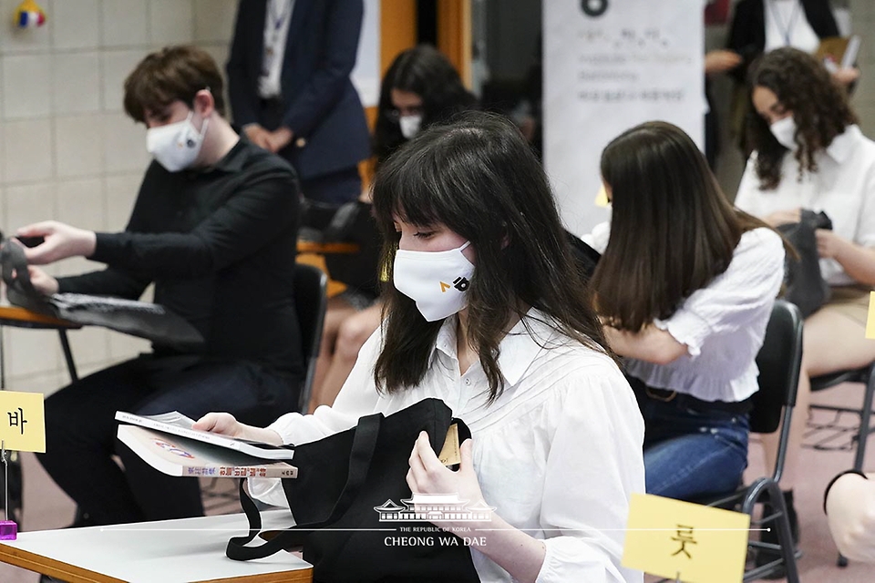 세종에코 이미지