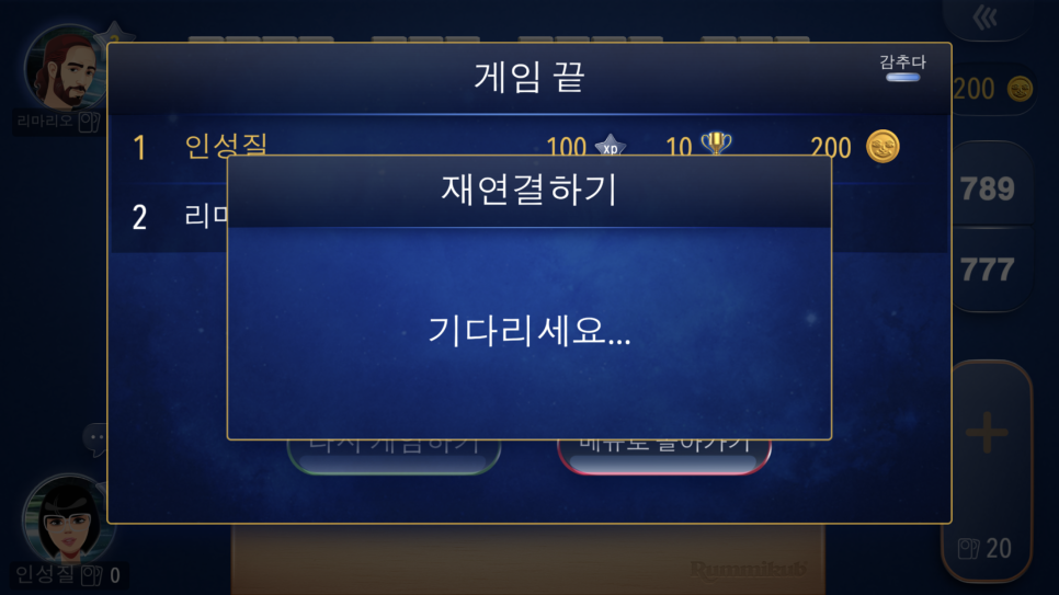 을동이네사진관 이미지