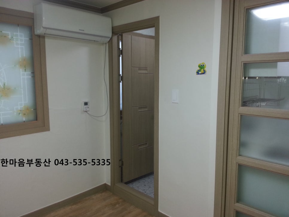 광혜원농업협동조합 이미지