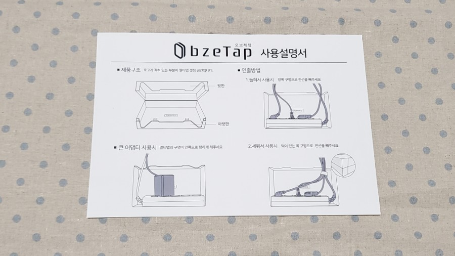 모던플랜츠 이미지