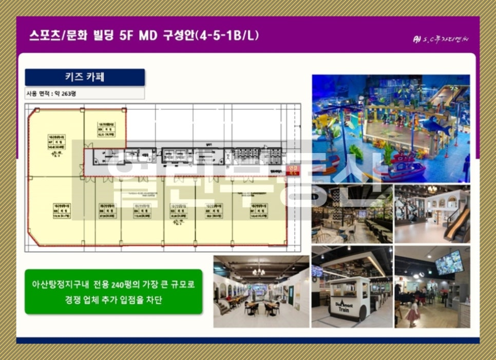 젤존피씨방 이미지