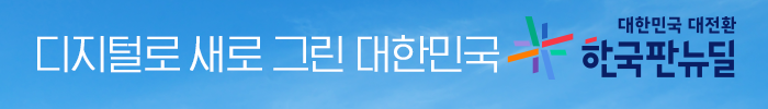 부민건축사사무소 이미지