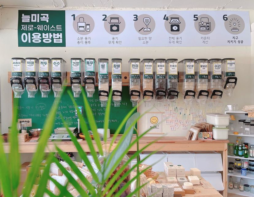 대신미곡 이미지