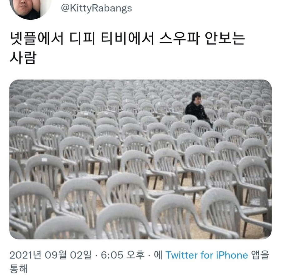 이디야송도 이미지