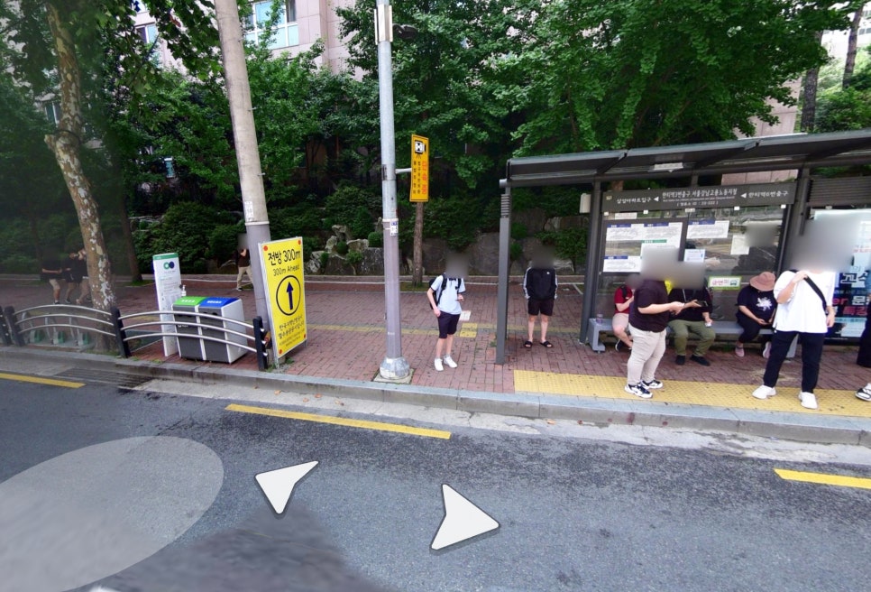 강남종합광고 이미지