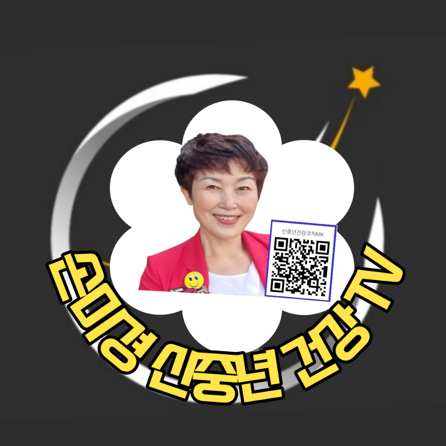 에스테틱 피부 마사지샵 이미지