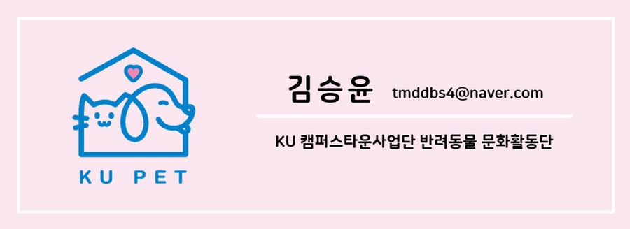 와이마우스패션공방 이미지