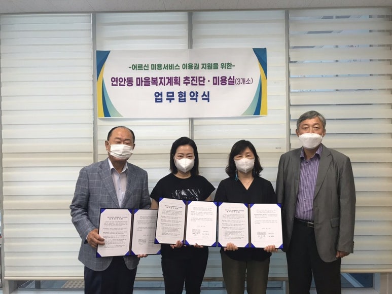 보떼리아헤어 이미지