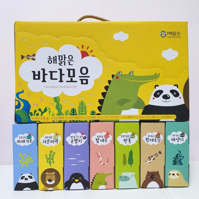 해맑은번영 이미지