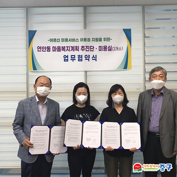 보떼리아헤어 이미지