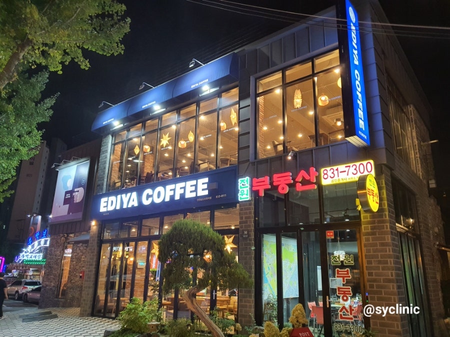 이디야 송도유원지점 이미지