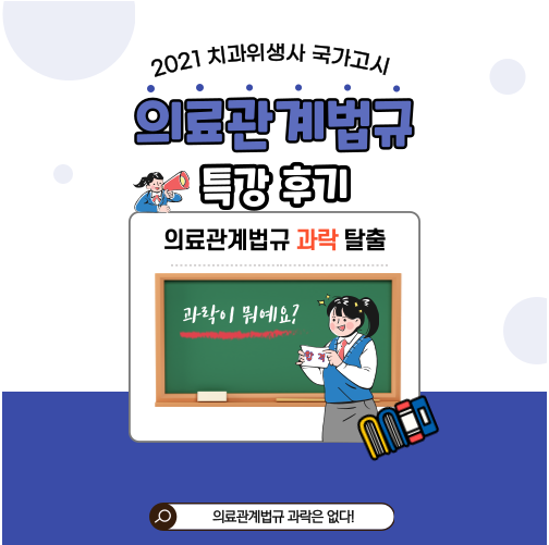 디엠플러스 이미지